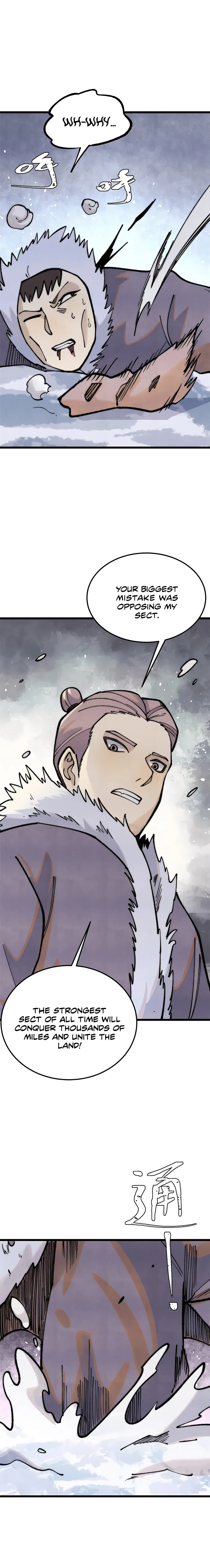 All Hail the Sect Leader Chapter 299 — Page 2