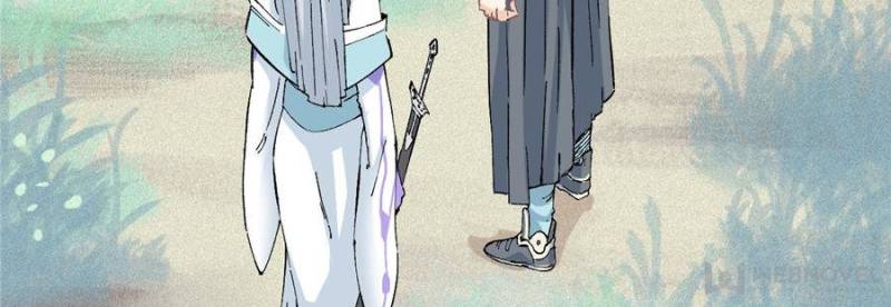 All Hail the Sect Leader Chapter 3 — Page 37