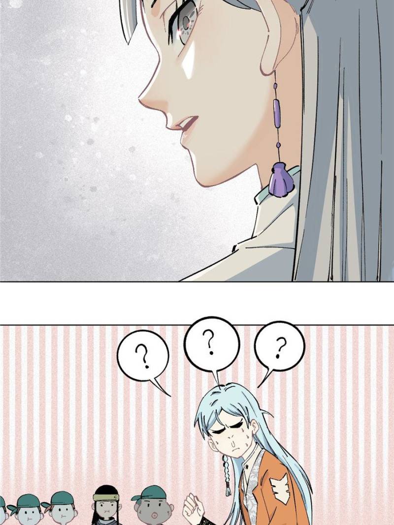 All Hail the Sect Leader Chapter 3 — Page 50