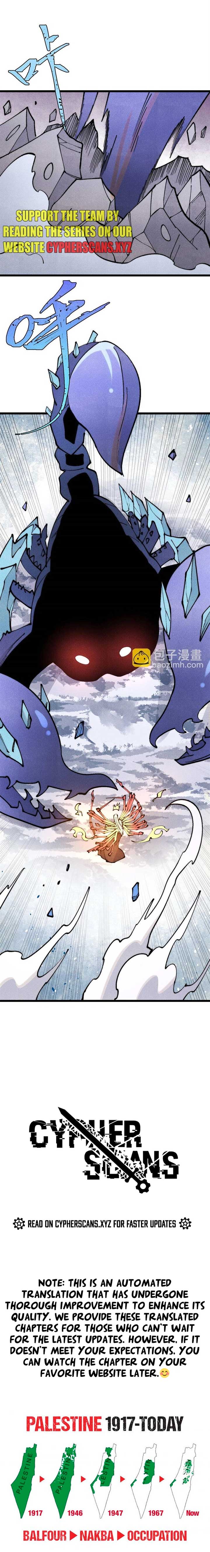 All Hail the Sect Leader Chapter 301 — Page 11