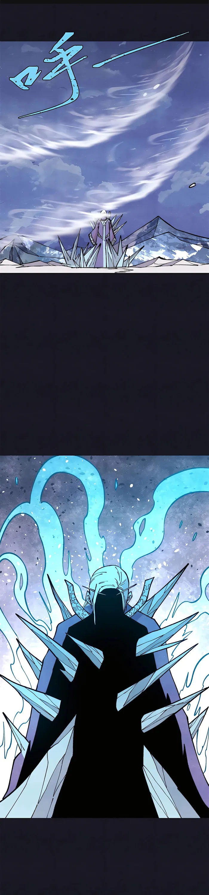 All Hail the Sect Leader Chapter 308 — Page 1