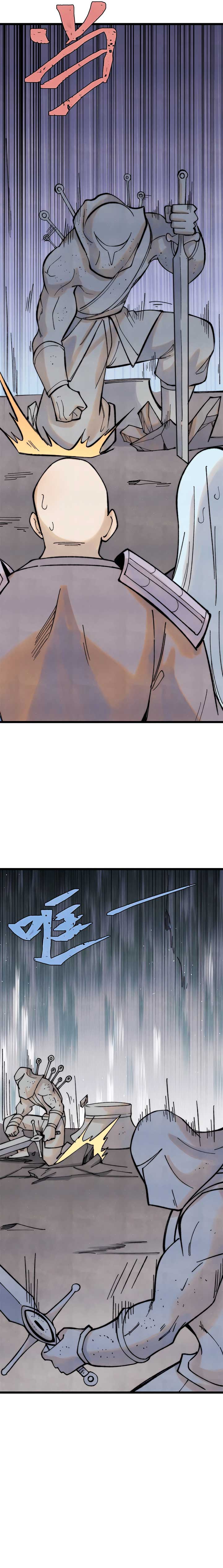 All Hail the Sect Leader Chapter 321 — Page 12