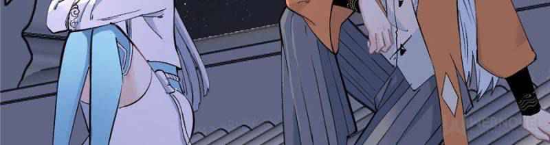 All Hail the Sect Leader Chapter 33 — Page 20