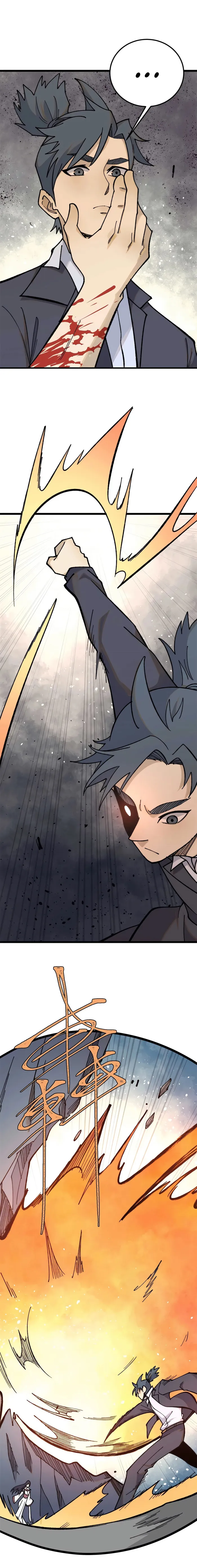 All Hail the Sect Leader Chapter 343 — Page 2