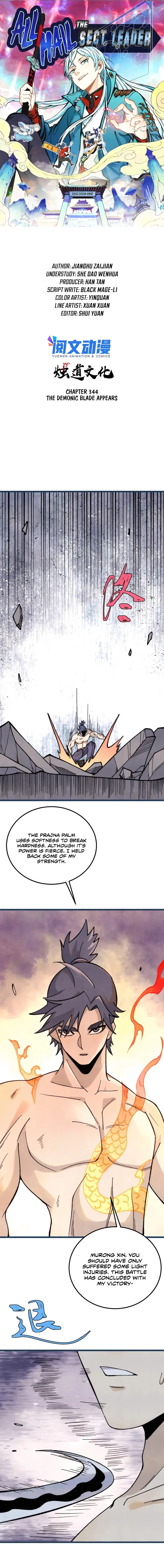 All Hail the Sect Leader Chapter 344 — Page 1
