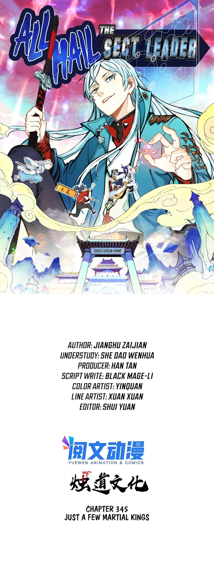 All Hail the Sect Leader Chapter 345 — Page 1