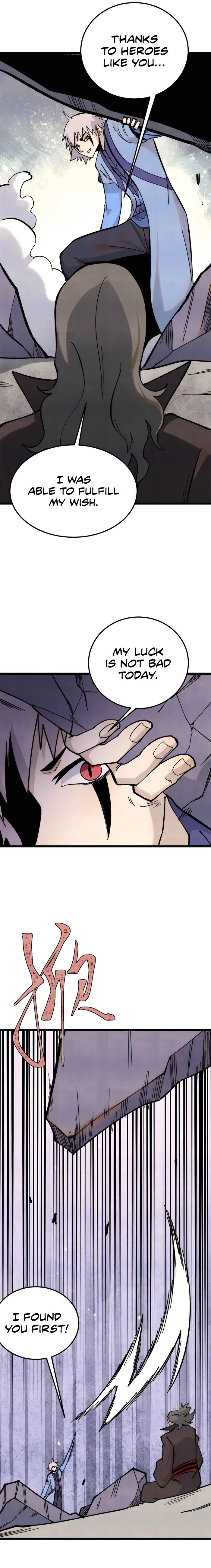All Hail the Sect Leader Chapter 353 — Page 3
