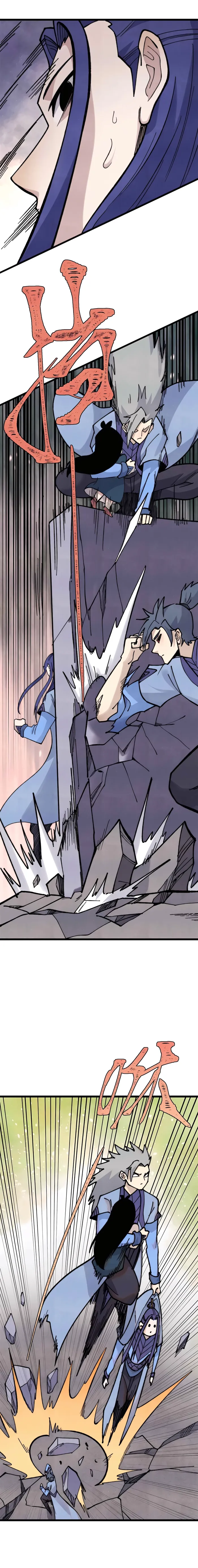 All Hail the Sect Leader Chapter 353 — Page 10