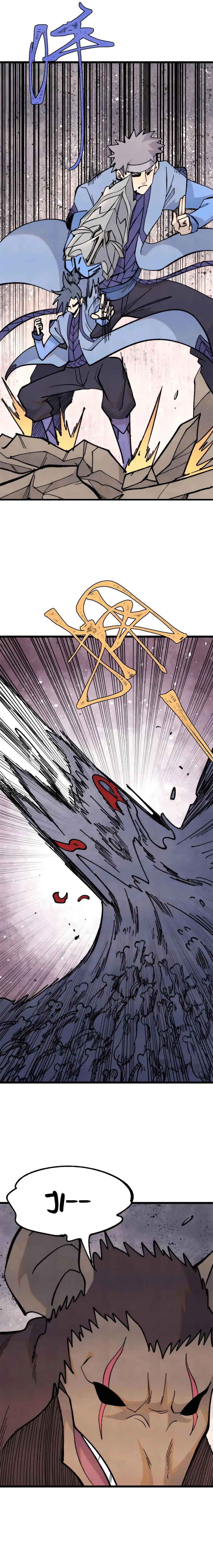 All Hail the Sect Leader Chapter 362 — Page 7