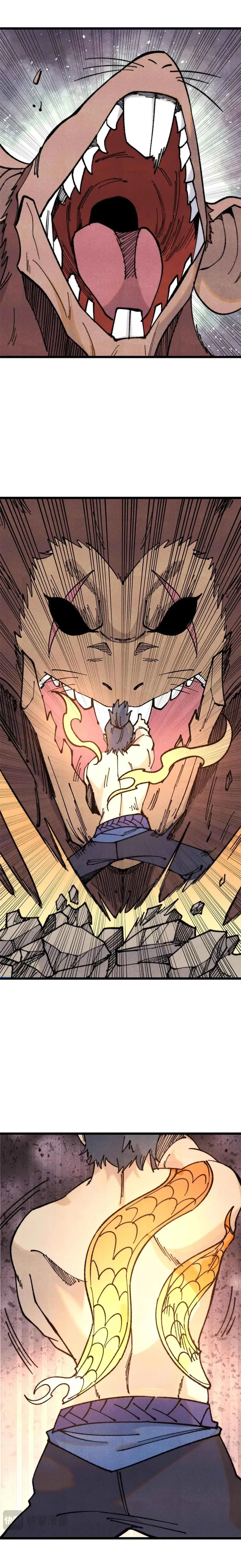 All Hail the Sect Leader Chapter 363 — Page 6