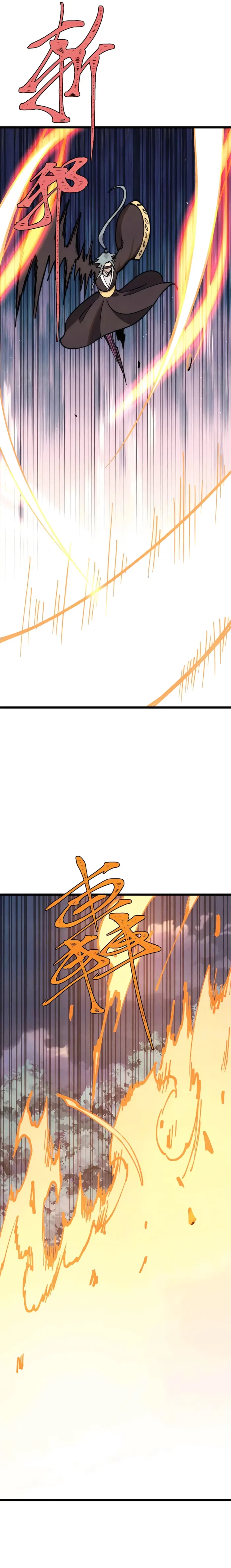 All Hail the Sect Leader Chapter 366 — Page 13