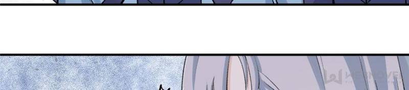 All Hail the Sect Leader Chapter 38 — Page 6