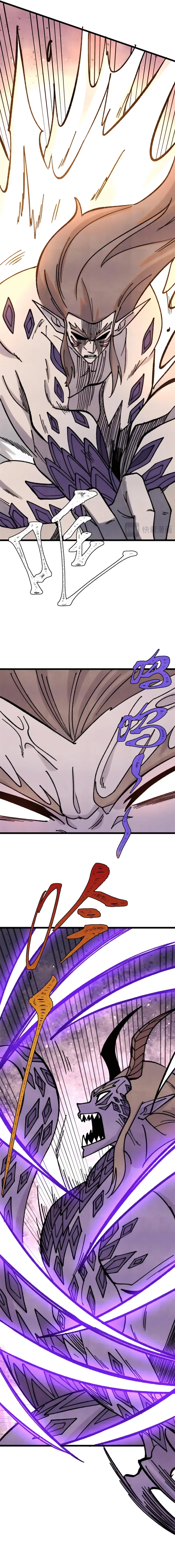 All Hail the Sect Leader Chapter 388 — Page 10