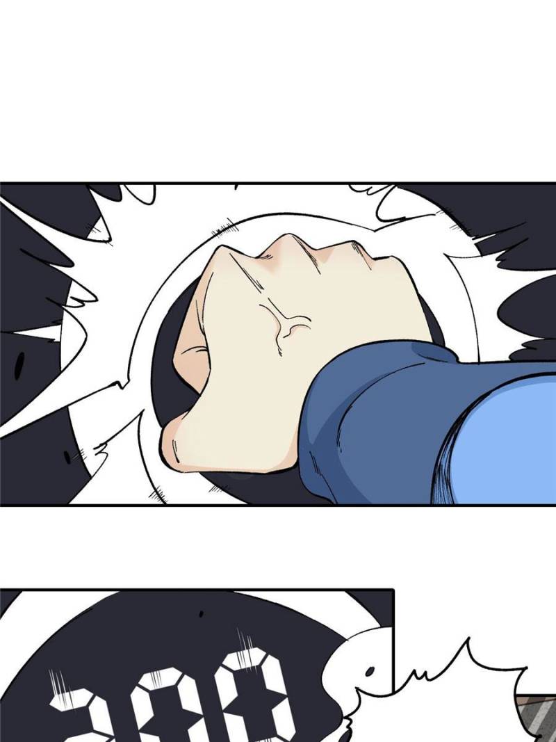 All Hail the Sect Leader Chapter 39 — Page 36
