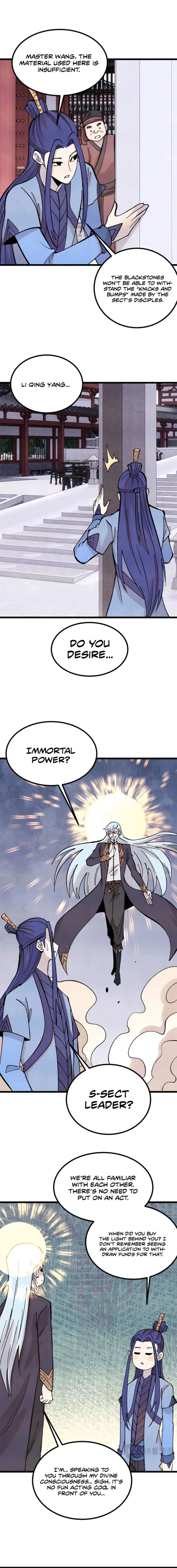 All Hail the Sect Leader Chapter 393 — Page 1