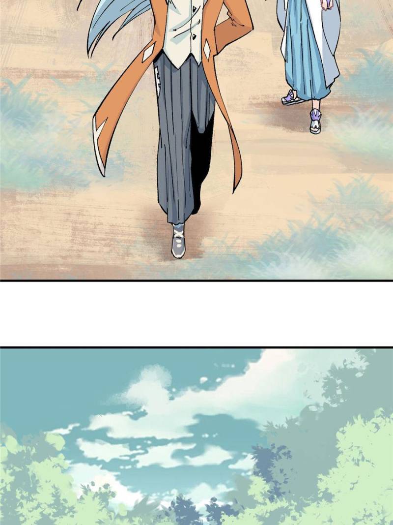 All Hail the Sect Leader Chapter 4 — Page 28
