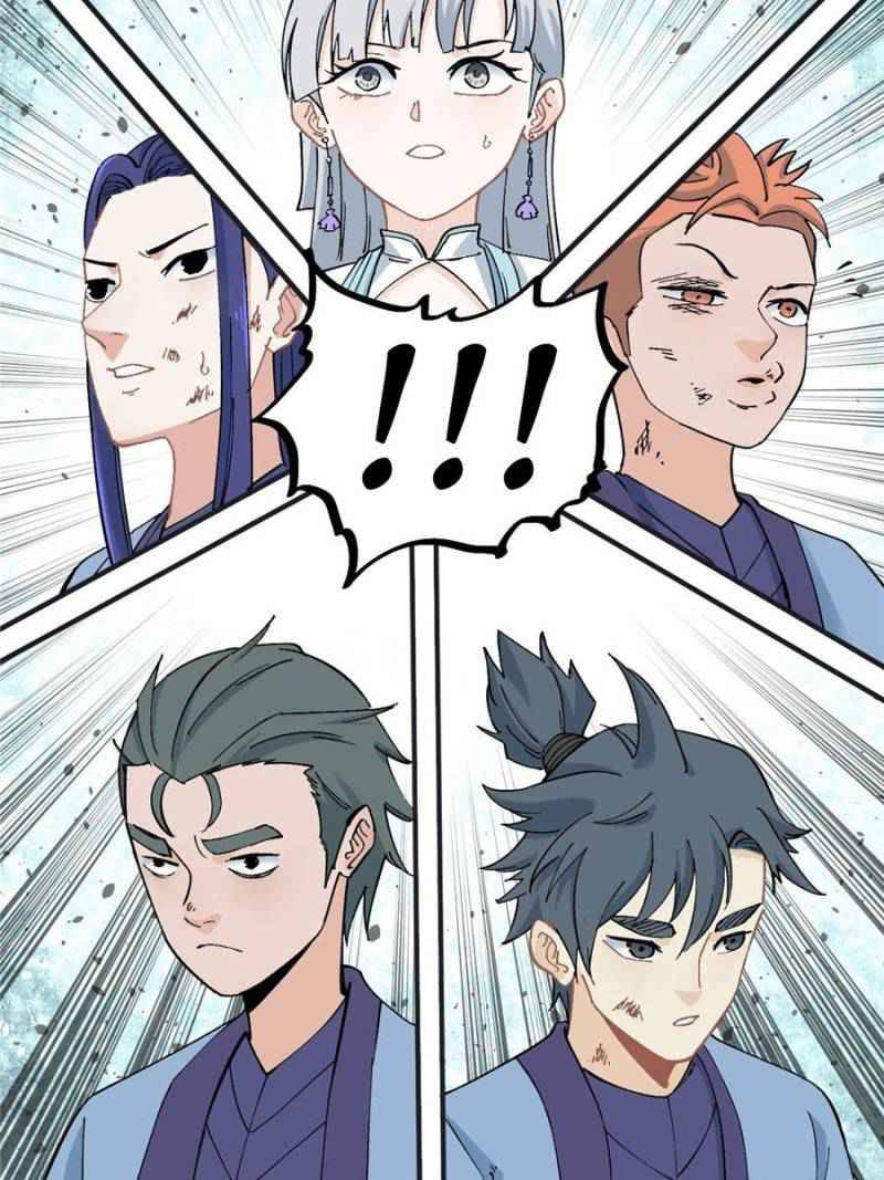 All Hail the Sect Leader Chapter 40 — Page 14