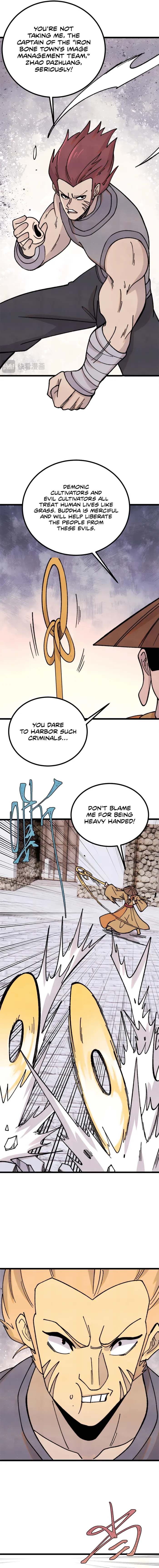 All Hail the Sect Leader Chapter 400 — Page 5