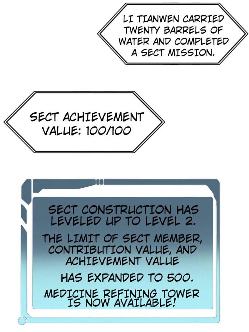 All Hail the Sect Leader Chapter 41 — Page 14