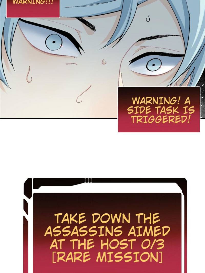 All Hail the Sect Leader Chapter 41 — Page 23