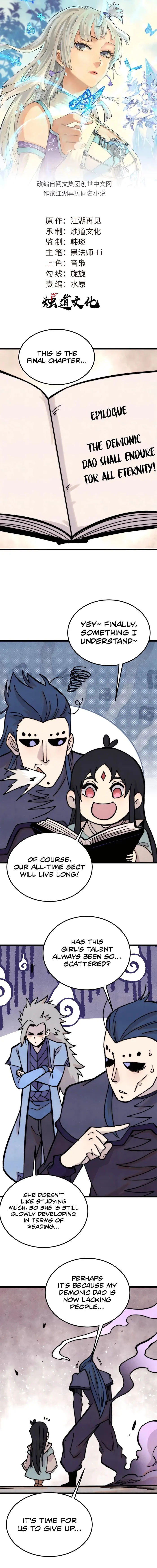All Hail the Sect Leader Chapter 413 — Page 1