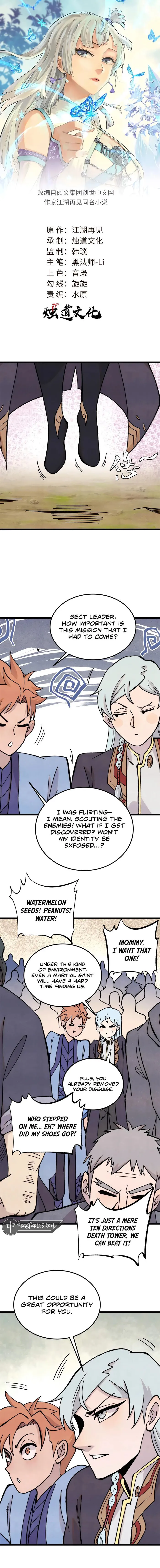 All Hail the Sect Leader Chapter 416 — Page 1