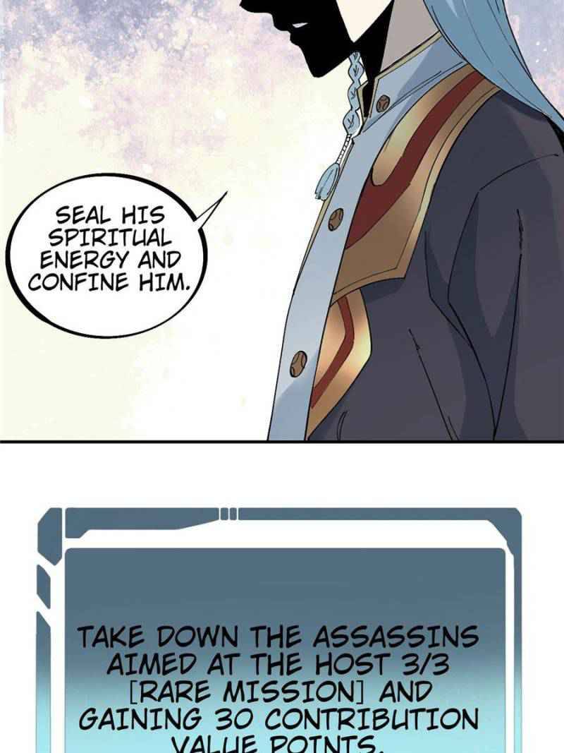 All Hail the Sect Leader Chapter 42 — Page 5