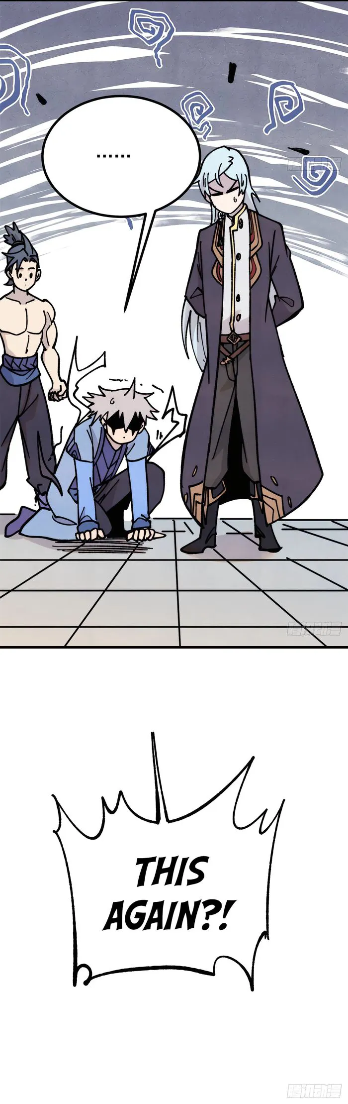 All Hail the Sect Leader Chapter 420 — Page 11