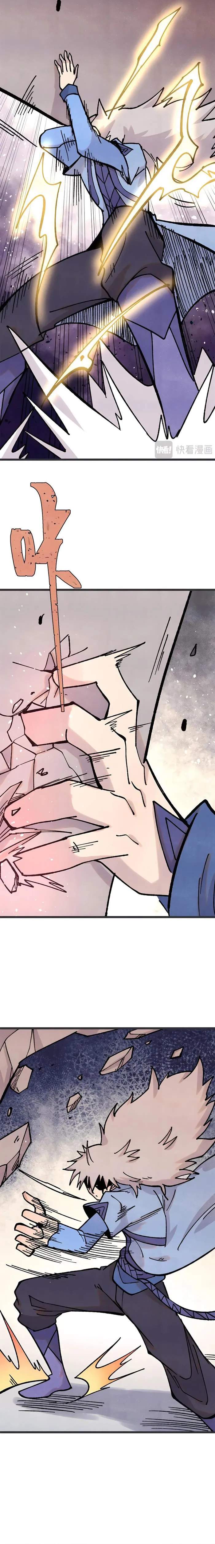 All Hail the Sect Leader Chapter 422 — Page 1