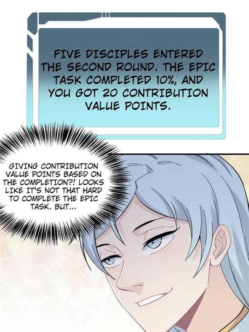 All Hail the Sect Leader Chapter 44 — Page 1
