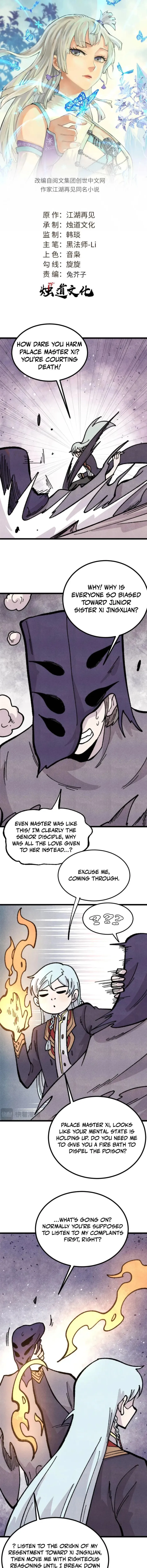 All Hail the Sect Leader Chapter 444 — Page 1