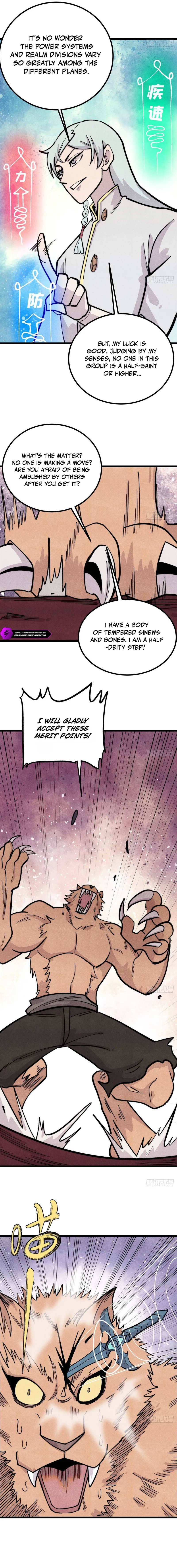 All Hail the Sect Leader Chapter 448 — Page 9