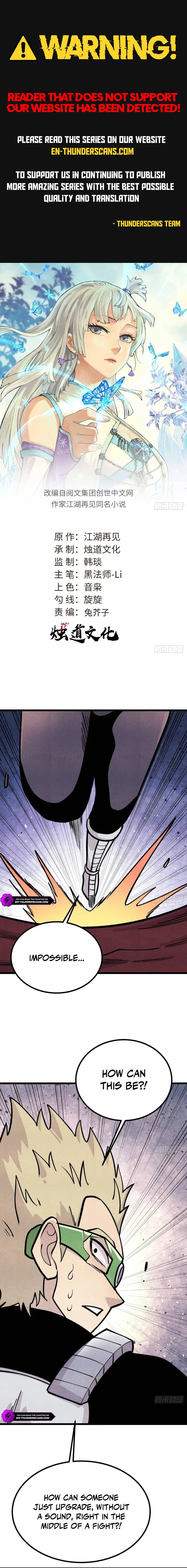 All Hail the Sect Leader Chapter 449 — Page 1