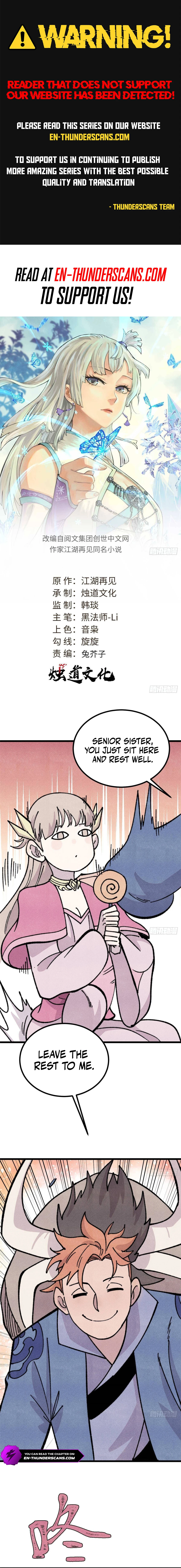 All Hail the Sect Leader Chapter 462 — Page 1