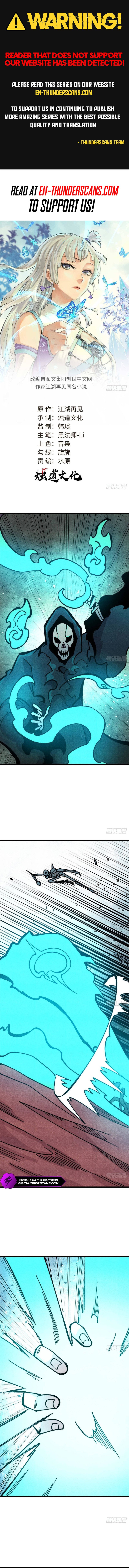 All Hail the Sect Leader Chapter 469 — Page 1