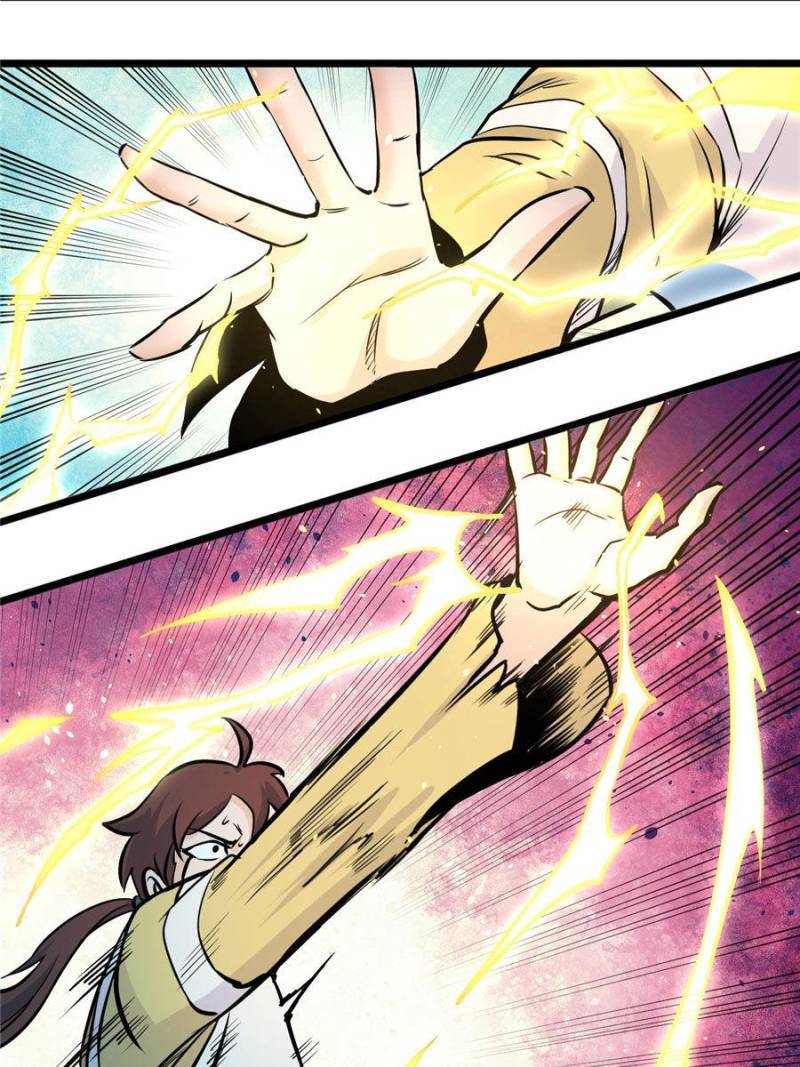 All Hail the Sect Leader Chapter 47 — Page 10