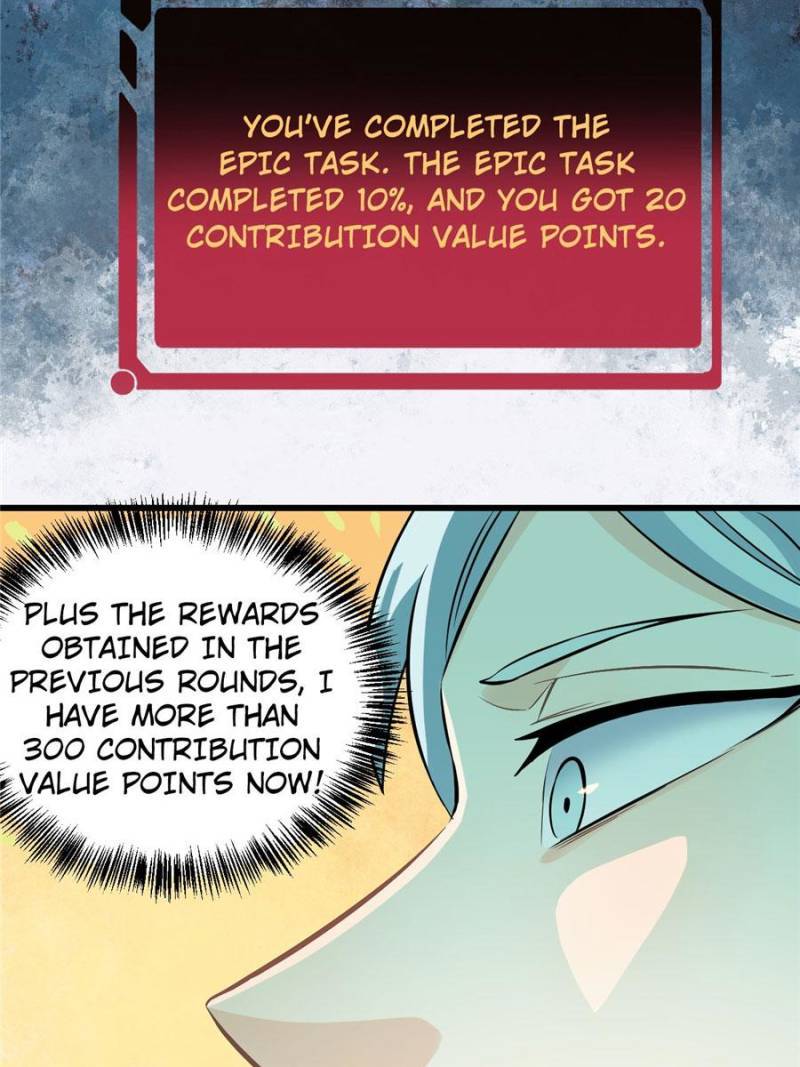 All Hail the Sect Leader Chapter 48 — Page 2