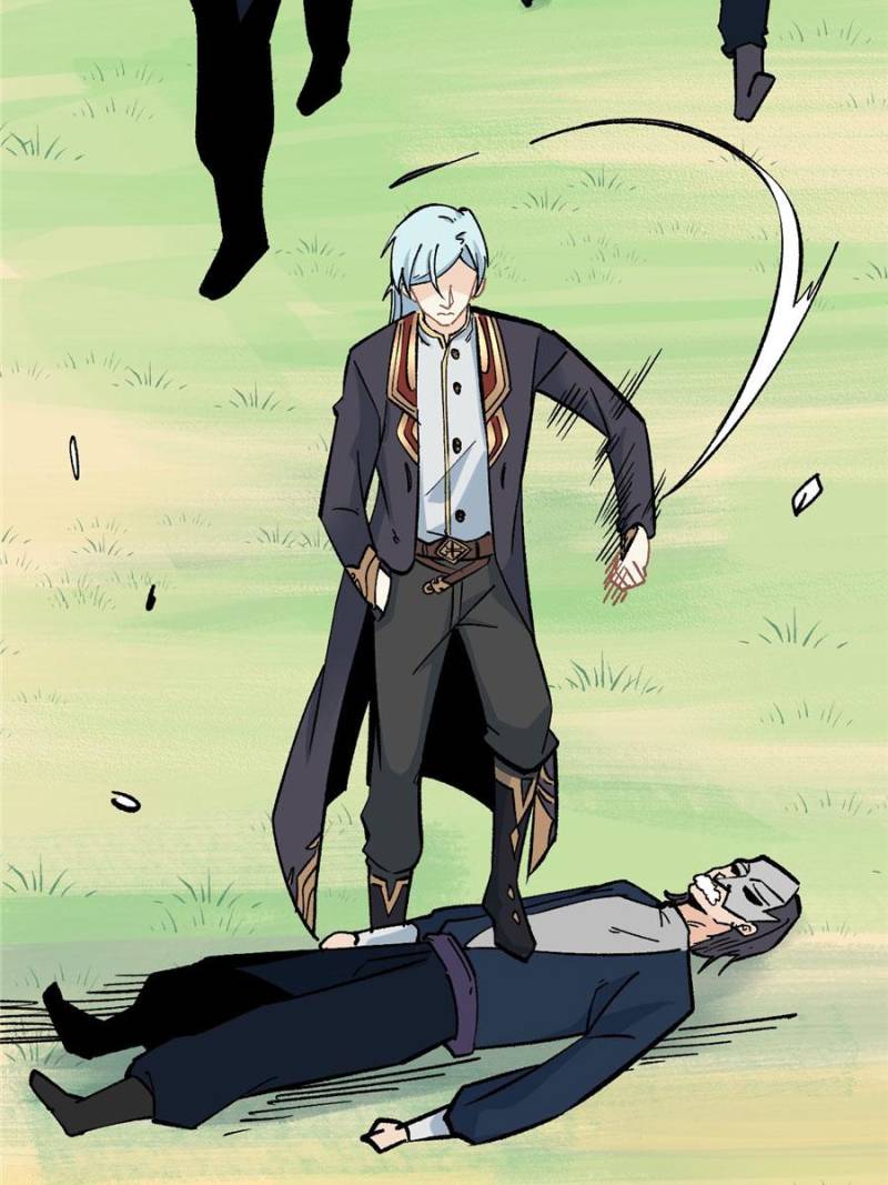 All Hail the Sect Leader Chapter 49 — Page 5