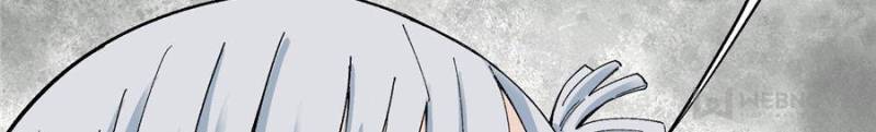 All Hail the Sect Leader Chapter 5 — Page 32