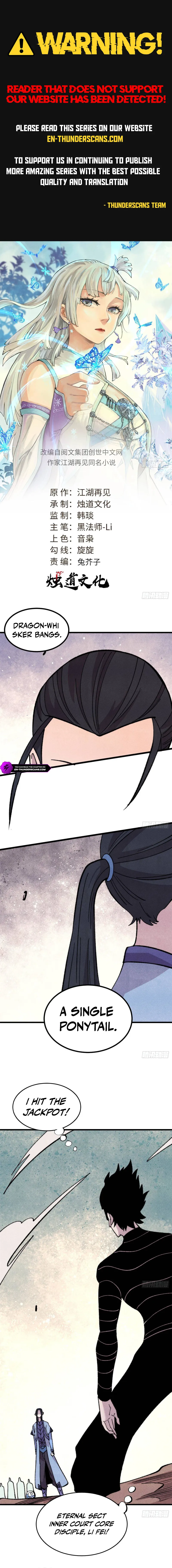 All Hail the Sect Leader Chapter 504 — Page 1