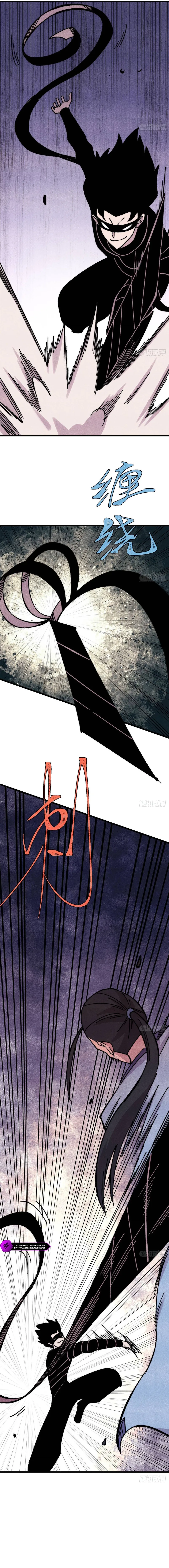 All Hail the Sect Leader Chapter 504 — Page 8