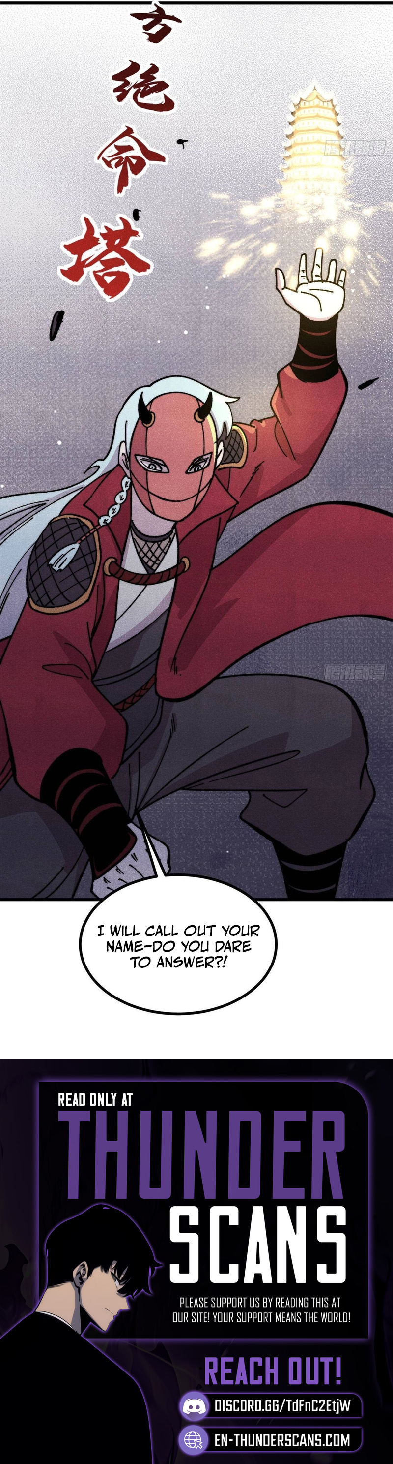 All Hail the Sect Leader Chapter 522 — Page 8