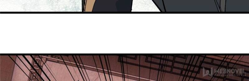 All Hail the Sect Leader Chapter 54 — Page 6