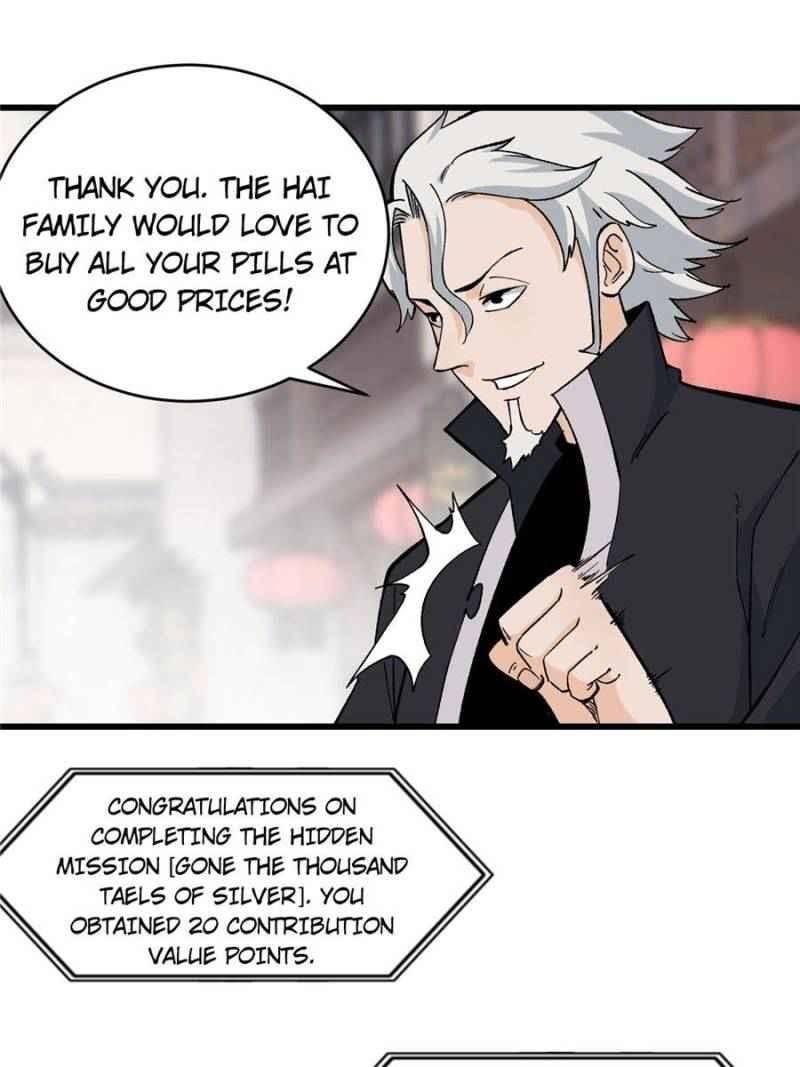 All Hail the Sect Leader Chapter 55 — Page 13