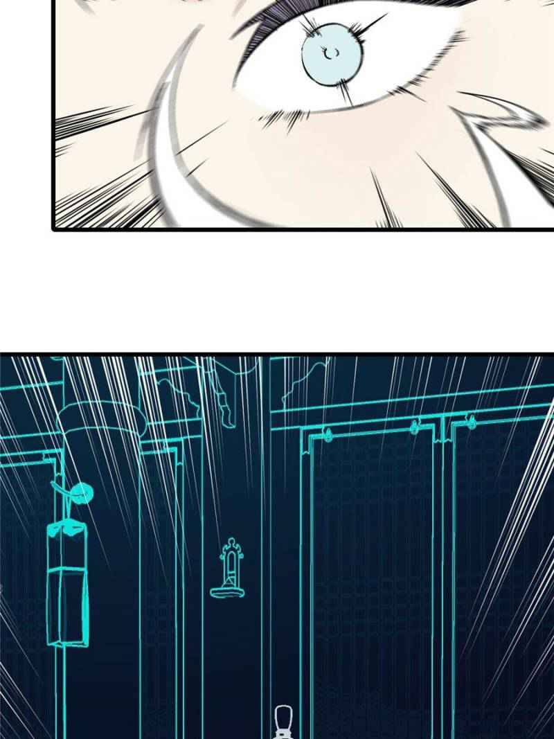 All Hail the Sect Leader Chapter 56 — Page 5