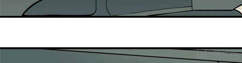 All Hail the Sect Leader Chapter 56 — Page 15