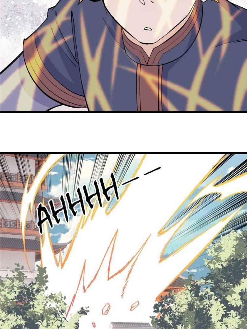 All Hail the Sect Leader Chapter 56 — Page 32