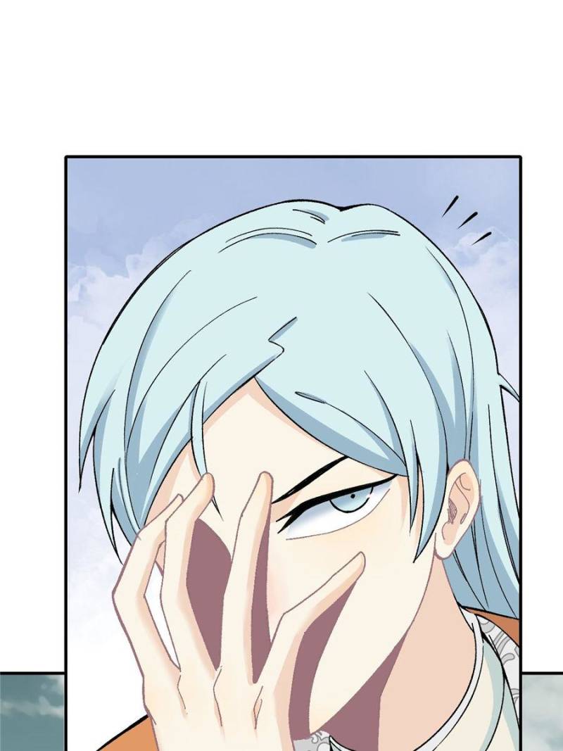 All Hail the Sect Leader Chapter 6 — Page 25