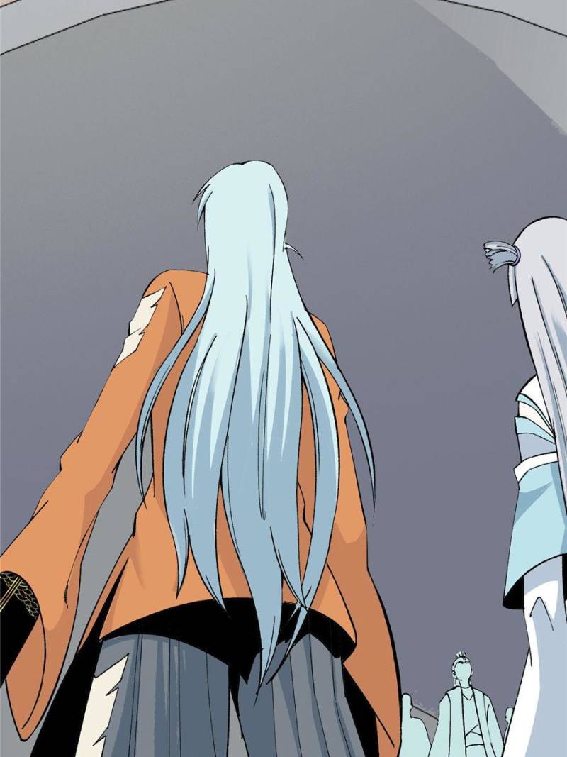 All Hail the Sect Leader Chapter 6 — Page 28