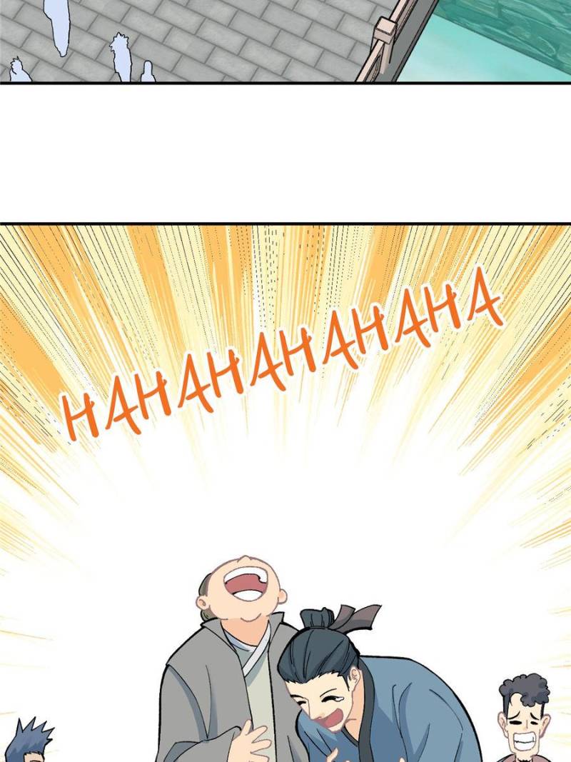 All Hail the Sect Leader Chapter 6 — Page 37